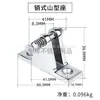 Accesorios para Toldo de Acero Inoxidable 316 Manguito Deslizante, Base con Forma de Montaña, Tapa Deslizante, Accesorios para Toldo de Yates, Accesorios Marinos