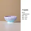 Tetera de Cerámica con Esmalte Cristalizado en Horno, Gaiwan, Juego de Té Kung Fu Flor de Hielo, Taza de Maestro, Taza de Degustación, Taza de Té, Posavasos, Taza de Café