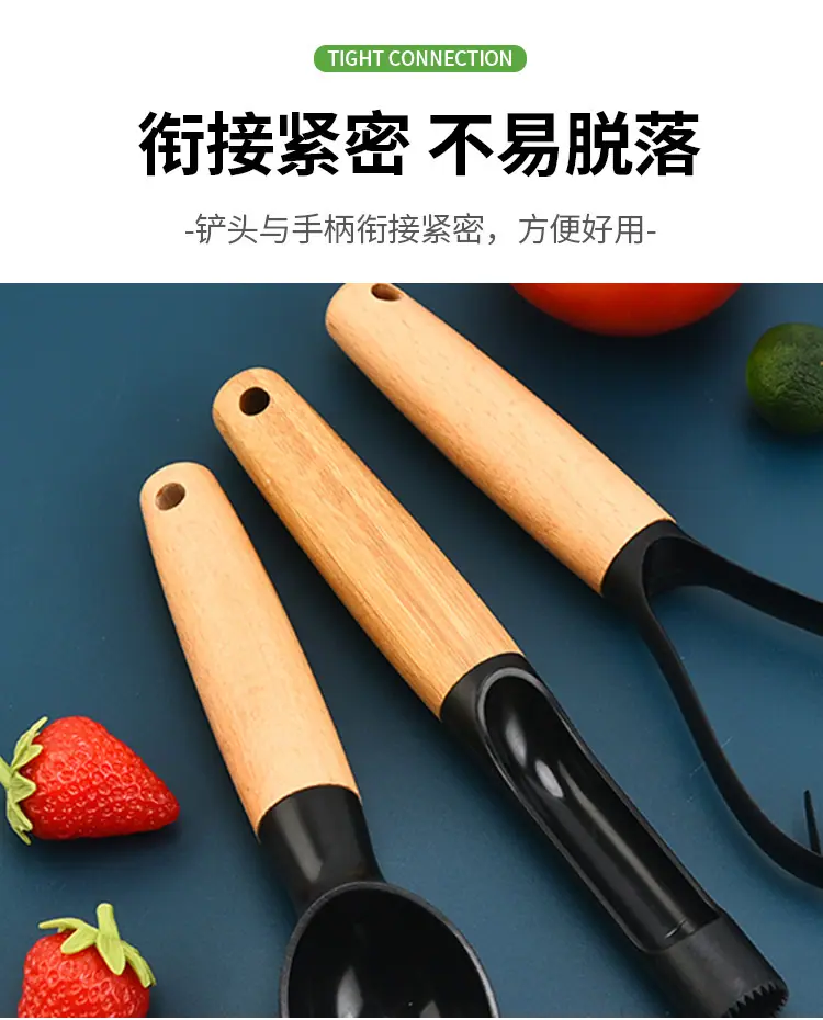 厨房小工具_07.jpg