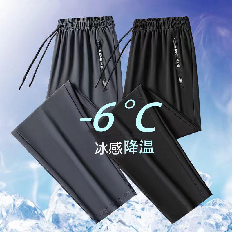 38789ec3872f870da967bc437d20ba