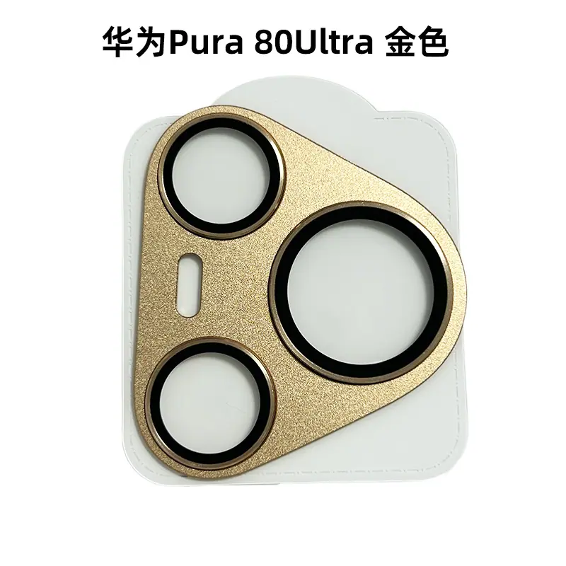 BgSub_微信图片_2025-07-18_112902_6