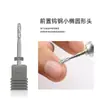 Broca de Tungstênio de Alta Qualidade Estilo Russo para Nail Art, Usada para Remover Esmalte, Lixar e Remover Cutículas, Acessórios para Máquina de Lixar de Pré-Processamento