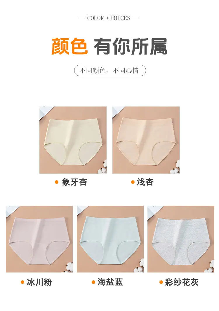 详情页_08.jpg