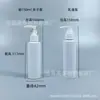 Botellas Transparentes para Loción al por Mayor 30-100 ml Botellas Reutilizables Botellas con Cabezal de Bomba 300 ml Botellas Cosméticas de PET Tipo Presión