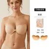 Los protectores de senos adhesivos con forma de mango son personalizables, ligeros, transpirables, hipoalergénicos e invisibles, adecuados para vestidos de novia, haciendo que los pechos pequeños parezcan más grandes