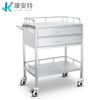 Carrinho de Aço Inoxidável para Laboratório Hospitalar Carrinho para Salão de Beleza Carrinho para Troca de Curativos Carrinho de Prateleira de Armazenamento de Aço Inoxidável Carrinho de Ferramentas