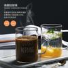 Taza de Vidrio Borosilicato con Asa de Celebridad de Internet Nórdica ins Resistente al Calor para Desayuno Leche Jugo Taza de Agua para Oficina para Mujeres