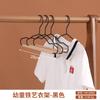 Nuevo Estilo Hierro Madera Hogar Pequeño y Mediano Niños Perchero de Madera Armario de Madera Soporte para Ropa Colgador Ropa Bebé Hierro Niños Colgar Ropa