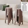 Banco de Plástico Moderno Minimalista Silencioso Antideslizante Sala de Estar Mesa de Comedor Banco de Comedor Apilable Uso Doméstico Banco Engrosado Silla Alta