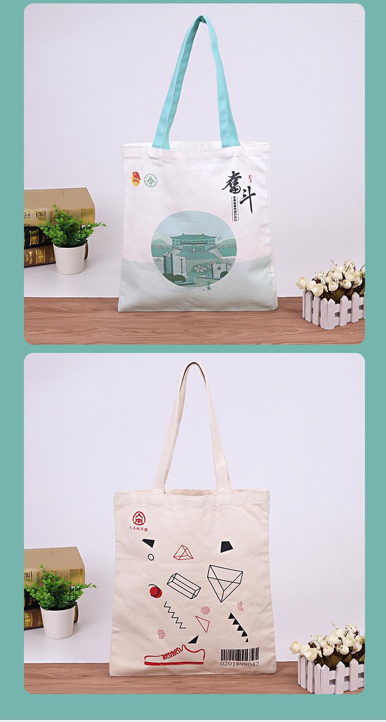 龙港市创客工艺礼品厂详情页套版·_06