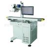 Máquina de marcado láser de posicionamiento visual CCD, impresora de inyección de tinta láser CO2/fibra/UV, impresora láser