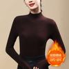 Camiseta Térmica de Doble Cara para Mujer, Forrada de Polar y Engrosada para Invierno, Nueva y Elegante Talla Grande 2026, Cuello Medio, Ropa Interior Térmica de Otoño e Invierno