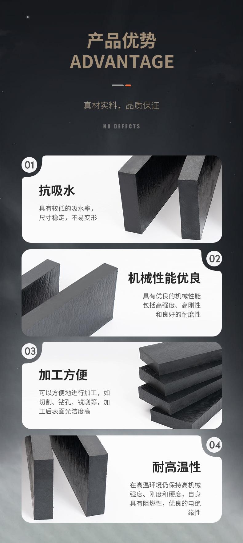 详情-简化版_05.jpg