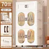 Armário Dobrável de Armazenamento com Porta Dupla Sem Instalação para Casa, Roupas de Bebê, Colchas, Armário Organizador, Guarda-Roupa de Quarto