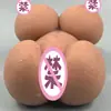 Muñeca Gorda de Comercio Exterior con Senos, Modelo Famoso de TPE de Medio Cuerpo, Vagina, Muñeca Erótica de Masturbación para Adultos para Inserción y Masturbación