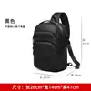 Bolso cruzado para hombre, Bolso de hombro de gran capacidad, Bolso impermeable para deportes al aire libre y ciclismo, Bolso de pecho casual, Mochila pequeña para hombre