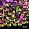 Não. 30 fundo plano diamante de vidro strass diy jóias de unhas redondas de cristal pedra caso do telefone móvel boneca vara broca cerca de 6,5 milímetros