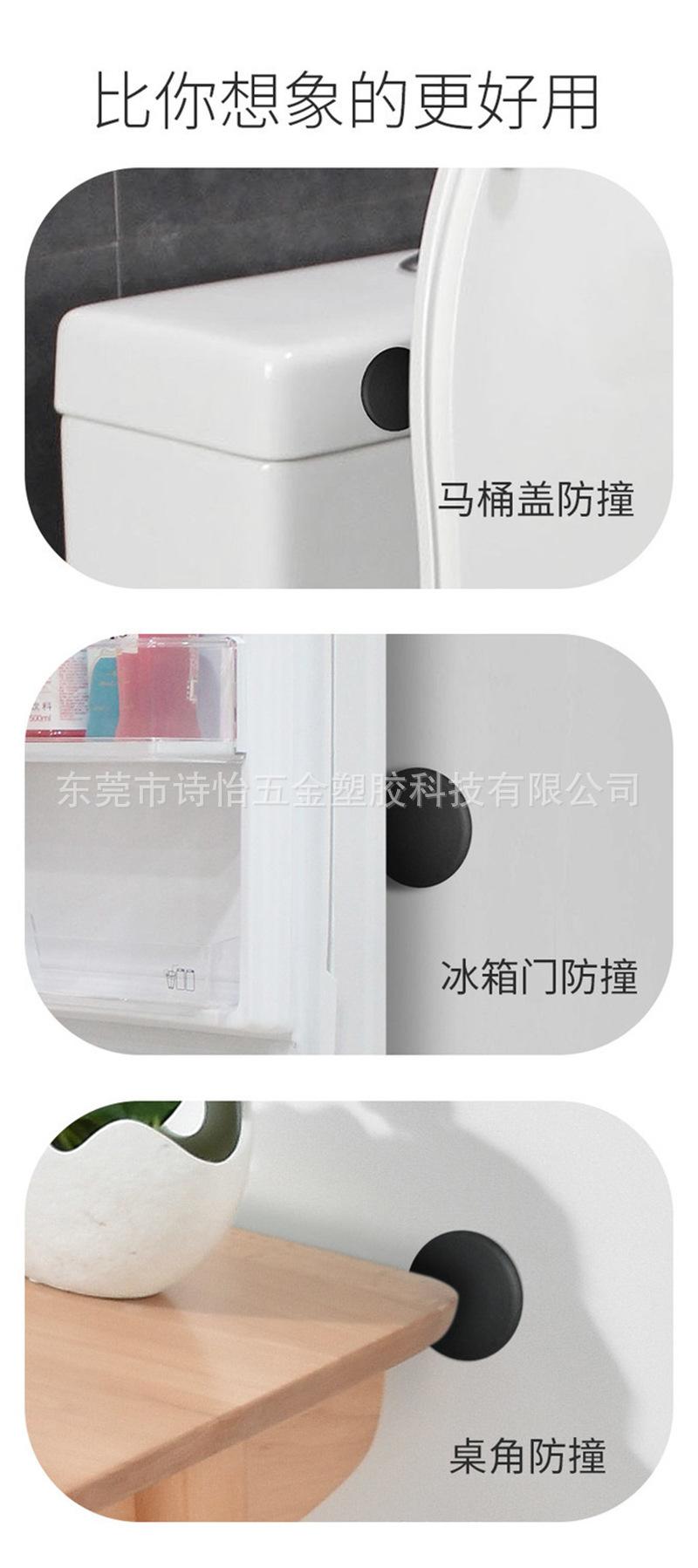 描述图(6)