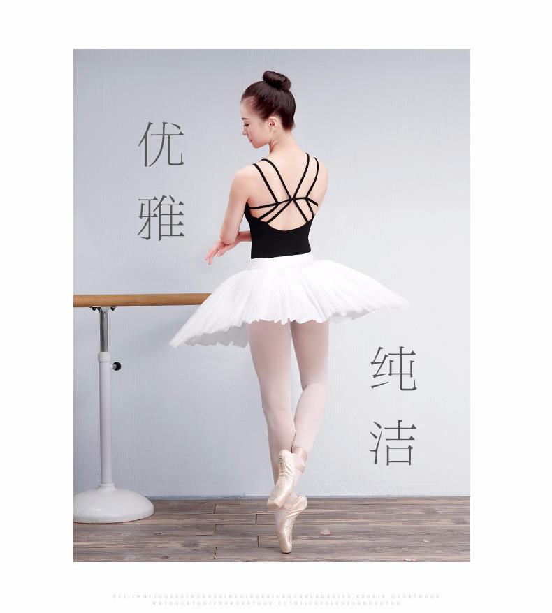 成人TUTU裙详情页_08.jpg