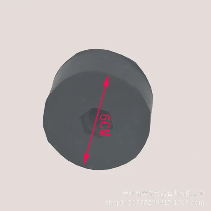 描述1