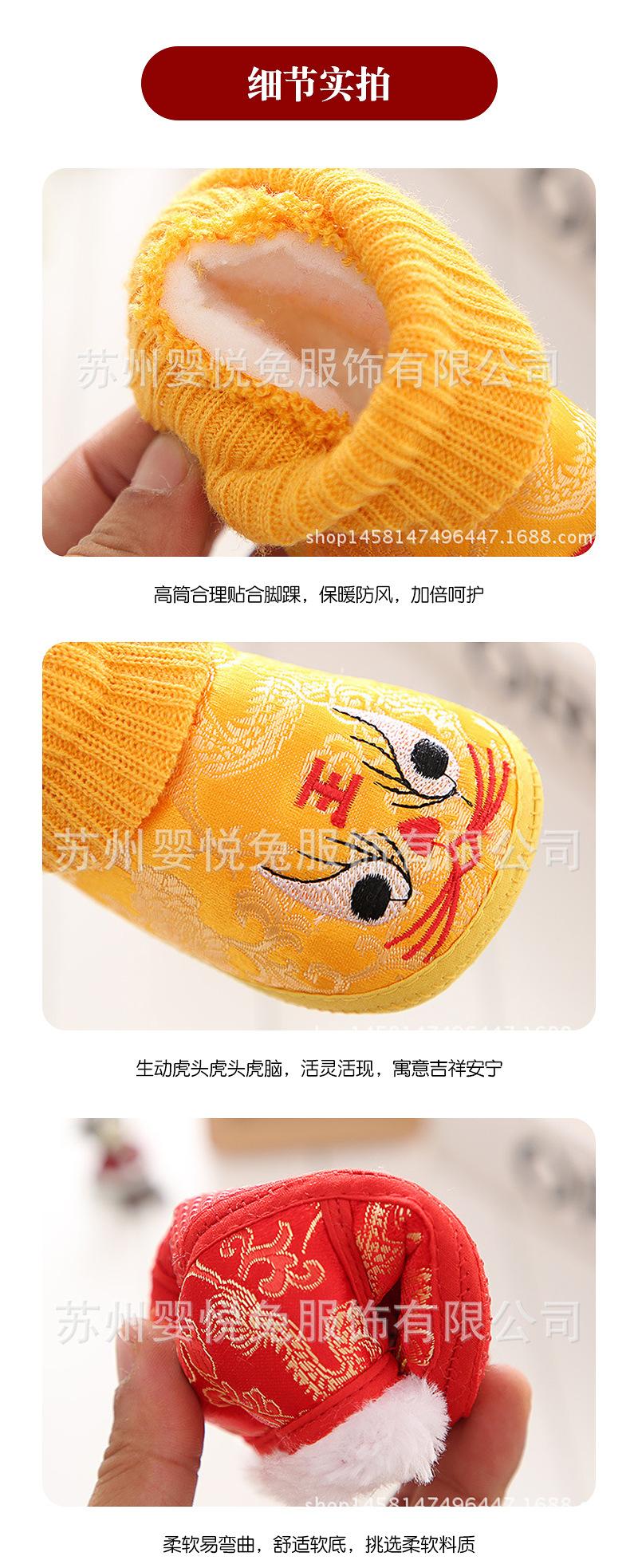 详情_08.jpg