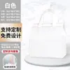 Bolsas Térmicas para Levar, Bolsas Térmicas Descartáveis Comerciais, Café, Bebidas, Sobremesas, Marmitas, Sacolas de Embalagem para Levar Espessadas com Folha de Alumínio