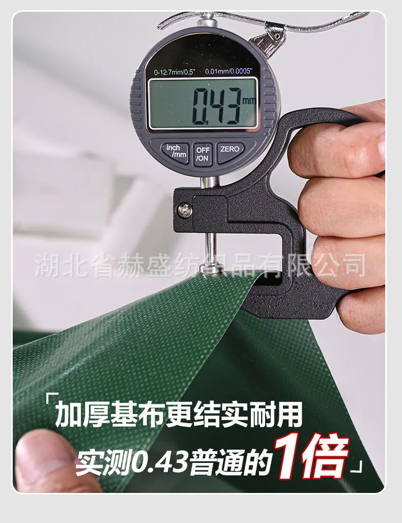 绿-1_04.jpg