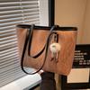 Bolso Tote para Mujer 2024 Nuevo Bolso Commuter de Gran Capacidad Otoño e Invierno Bolso de Hombro Versátil Bolso de Clase para Estudiante Universitario a la Moda