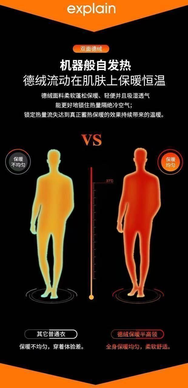 详情图_4.jpg