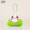 Chaveiro Original de Pelúcia Desenho Animado Zongzi, Pingente Fofo de Desenho Animado para Bolsa de Ensino Médio e Vestibular, Presente de Formatura do Festival do Barco-Dragão