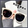 Gafas de Sol para Mujer, Estilo Coreano, Modernas, Protección UV, Adelgazantes para Rostros Redondos, Mismo Estilo que en Xiaohongshu, Gafas de Sol con Protección UV380