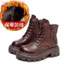Botas Martin de Suela Gruesa de Moda para Mujer 2026 Nuevo Otoño/Invierno Versátiles Estilo Británico Combinar con Faldas Venta Caliente Estilo Callejero Botas de Motociclista