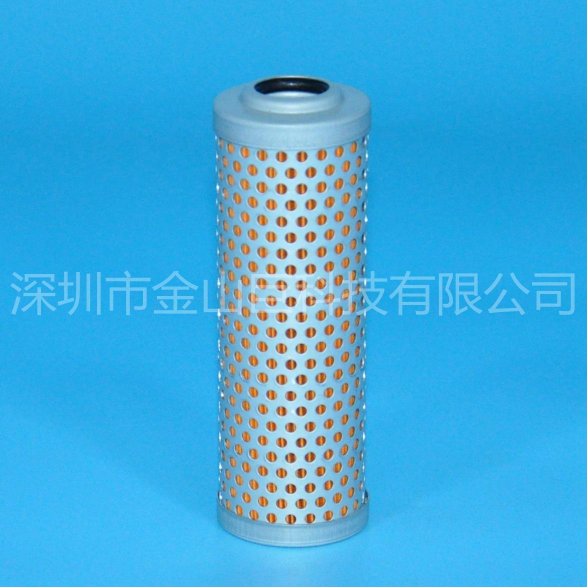 液压滤清器7023576 SH57398 HF7348 PT