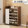 Zapatero, no requiere instalación, plegable, adecuado para uso doméstico, entrada, dormitorio o apartamento de alquiler, fácil de guardar y ahorra espacio