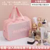 Nueva Bolsa de Lavado Impermeable de PVC para Ins, Celebridad de Internet, Gran Capacidad para Cosméticos, Bolsa Transparente de Almacenamiento para Viajes, Bolsa de Baño de Fábrica