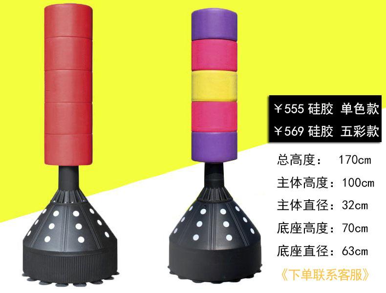 mmexport1575363515081-4