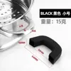 Cubierta de Silicona Aislante del Calor para Mango de Olla, Cubierta de Mango de Olla en Forma de U Anti-quemaduras para Ollas de Sopa y Cazuelas, Accesorios de Cocina, Cubierta de Mango Lateral Resistente a Altas Temperaturas