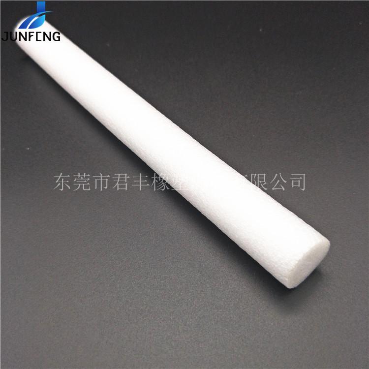 珍珠棉管40