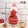 Bolsa de manzana de Nochebuena, bolsa de regalo, bolsa de dulces de regalo, bolso creativo en stock al por mayor