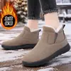 Botas de Nieve de Suela Gruesa de Moda para Mujer, Nuevo Modelo de Invierno 2026, Forradas de Felpa, Cálidas, Botas Grandes de Algodón Estilo Noreste, Botas de Algodón Versátiles Casuales