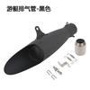 Tubo de escape modificado para motocicletas Kaiyue 500X Race 600 Wuji 525R NINJA400 Z900.