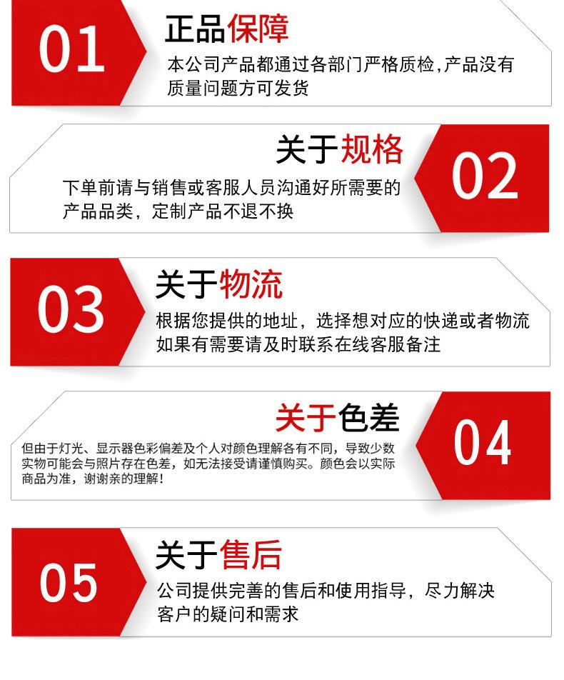 定制产品合成3_12