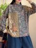 Suéter de Visón Xinyue para Mujer Venta al por Mayor 2025 Otoño Invierno Nuevo Elegante Cuello Medio Alto Holgado Jersey Tops Florales Mujer