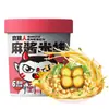 Fideos Calientes y Ácidos Shizuren 130g Fideos Finos de Camote Chongqing Picantes y Ácidos Instantáneos Celebridad de Internet Fideos Instantáneos Calientes y Ácidos Fideos de Arroz Convenientes