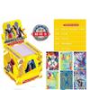 Tarjetas de Fiesta de Huevos: Todas las Tarjetas de Memoria, Máquina de Pinzas de Entretenimiento Oculta Rara para Escuela, Colección de Juegos de Mesa al por Mayor Caja Sorpresa