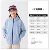 Body de bebé ropa infantil, ropa exterior para niñas, nueva colección otoño 2026, tops de otoño para niños, ropa cálida de primavera y otoño para niños