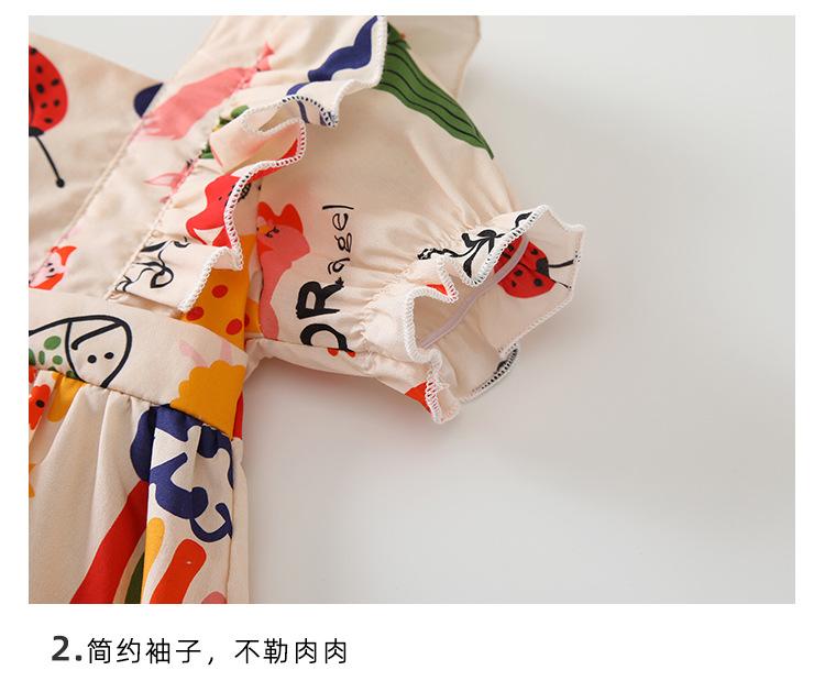 阿里详情_16.jpg