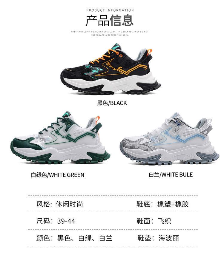详情 (6).jpg