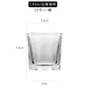 Vaso de Vidrio Recto para el Hogar Vaso Recto Vaso para Leche Espesado Resistente al Calor Vaso para Jugos Vaso para Desayuno Fondo Grueso Vaso para Bebidas Frías