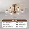 Lámpara de Techo Moderna Simple Creativa para Dormitorio Comedor Exquisita de Cristal Estilo Mid-Century para Sala de Estar Luminarias de Gama Alta